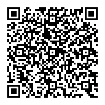 QR 5055dea