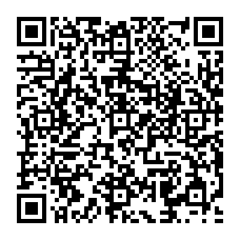 QR 505612e