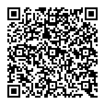 QR 5057af1
