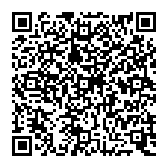 QR 5062033