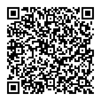 QR 50694ce