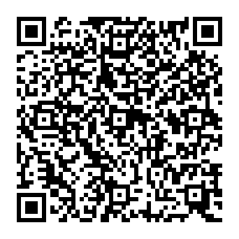 QR 5075064
