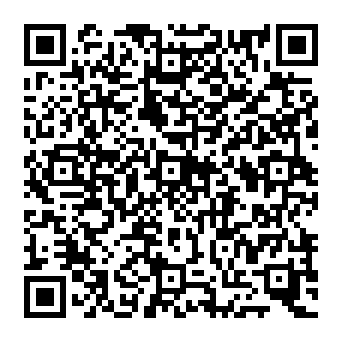 QR 508232e