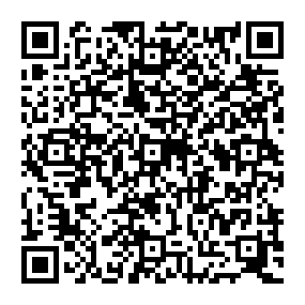 QR 508249b
