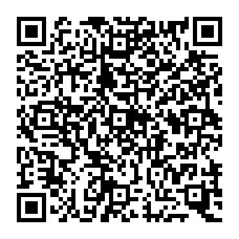 QR 508264e