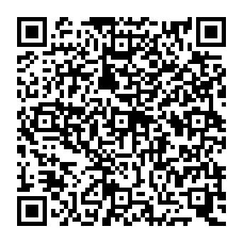 QR 5082923