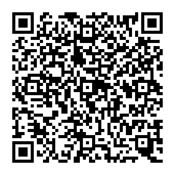 QR 5088267