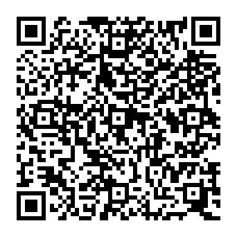 QR 508e2e2