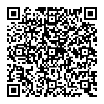 QR 509084c