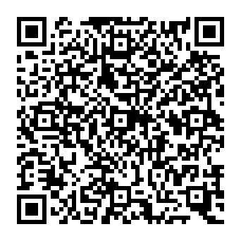 QR 509164e