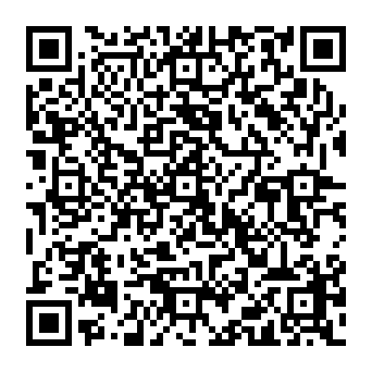 QR 509242c