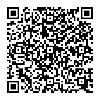 QR 5094242
