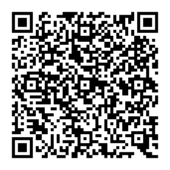 QR 50a17e1