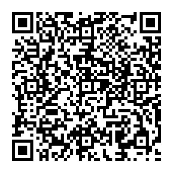 QR 50c0595