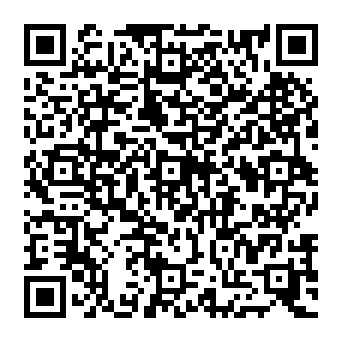 QR 50c07e0