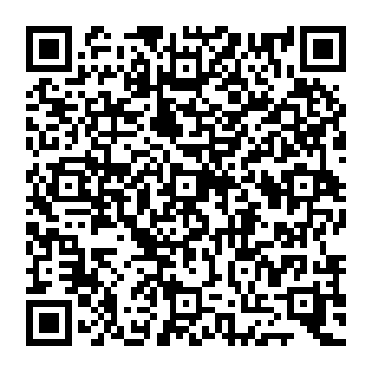 QR 50c1631