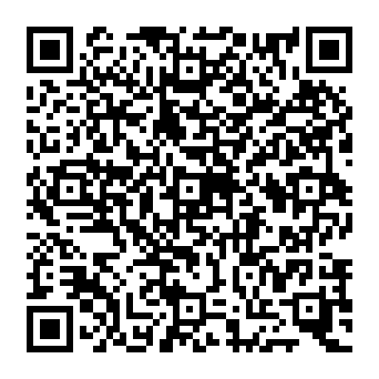 QR 50c545e