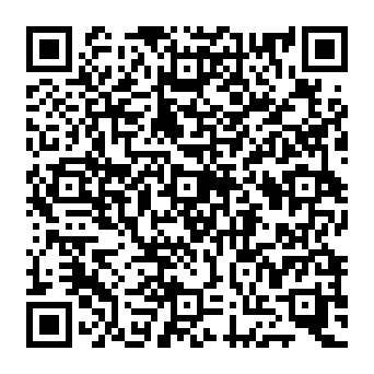 QR 50d312e