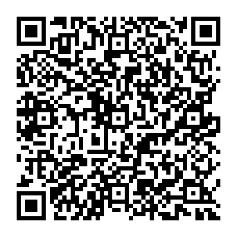 QR 50deca9