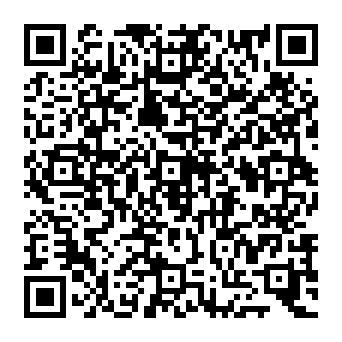 QR 50e85da