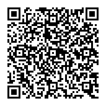QR 5100dee