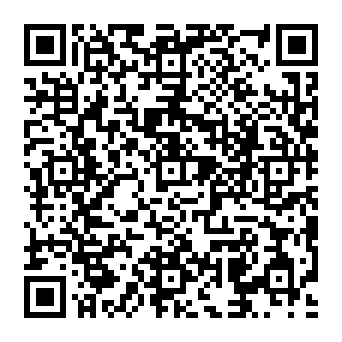 QR 51168ea