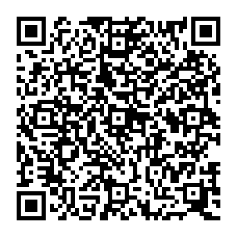 QR 51207eb