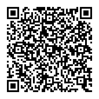 QR 51219e9