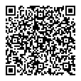 QR 514809e