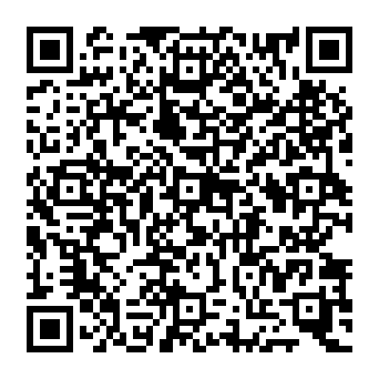 QR 5175de5