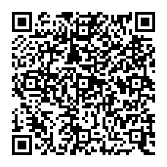 QR 5189058