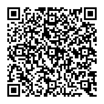 QR 5190dba