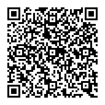 QR 5192445