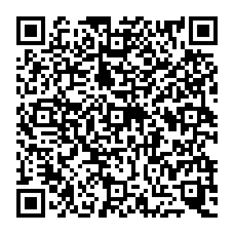 QR 5193967