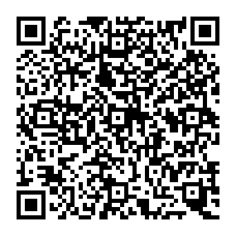QR 51a1267