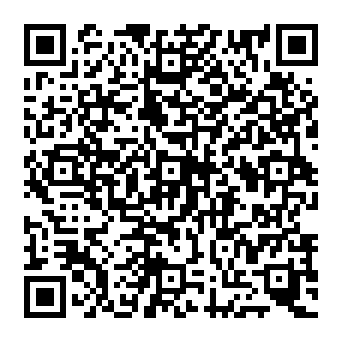 QR 51e1137