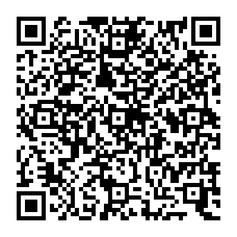 QR 5201869