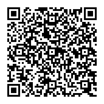 QR 5205ac2