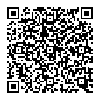 QR 520697e