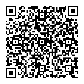 QR 5208238