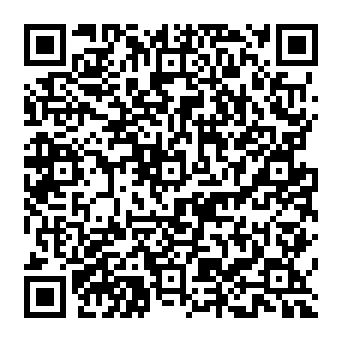 QR 520e30a