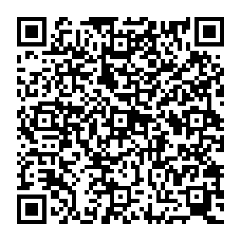 QR 5212eff