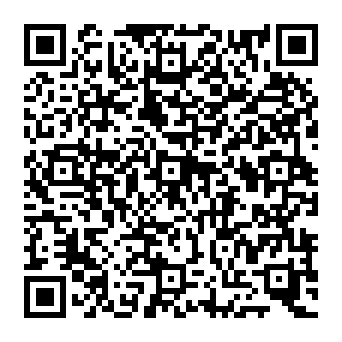 QR 52369ae