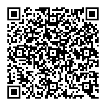 QR 5237045