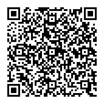 QR 5242588