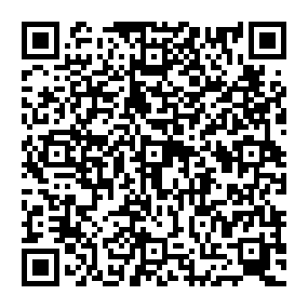 QR 5242996