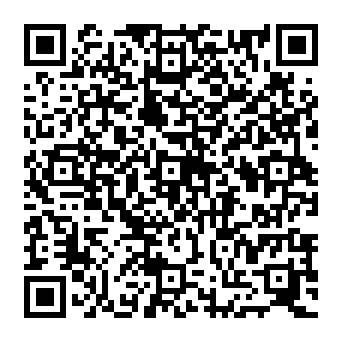 QR 5245862