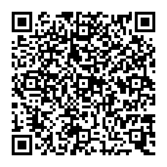 QR 5250b23