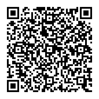 QR 5251408
