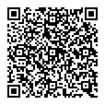 QR 525308e